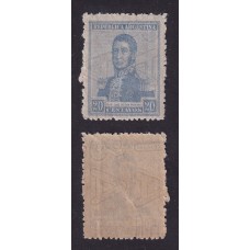 ARGENTINA 1918 GJ 491 ESTAMPILLA NUEVA MINT FILIGRANA WHEATLEY BOND  CON DOBLES DE PLANCHA U$ 120